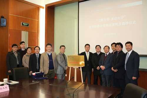 J9国际集团(中国)-官方网站