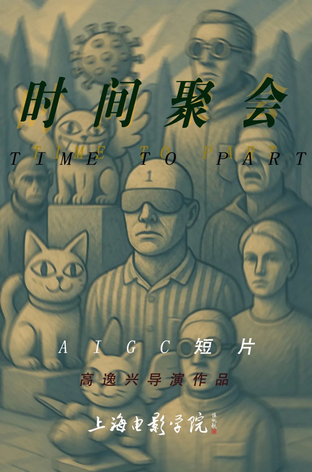 640?wx_fmt=jpeg#imgIndex=5 图片