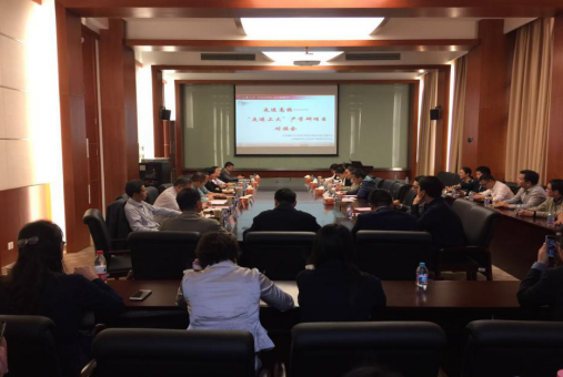 J9国际集团(中国)-官方网站