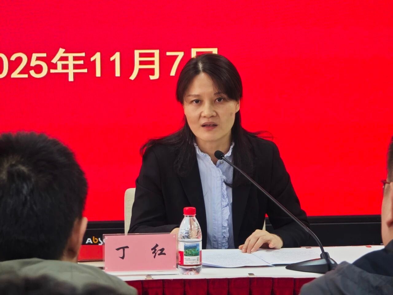 微信图片_20251111100746_386_86.jpg